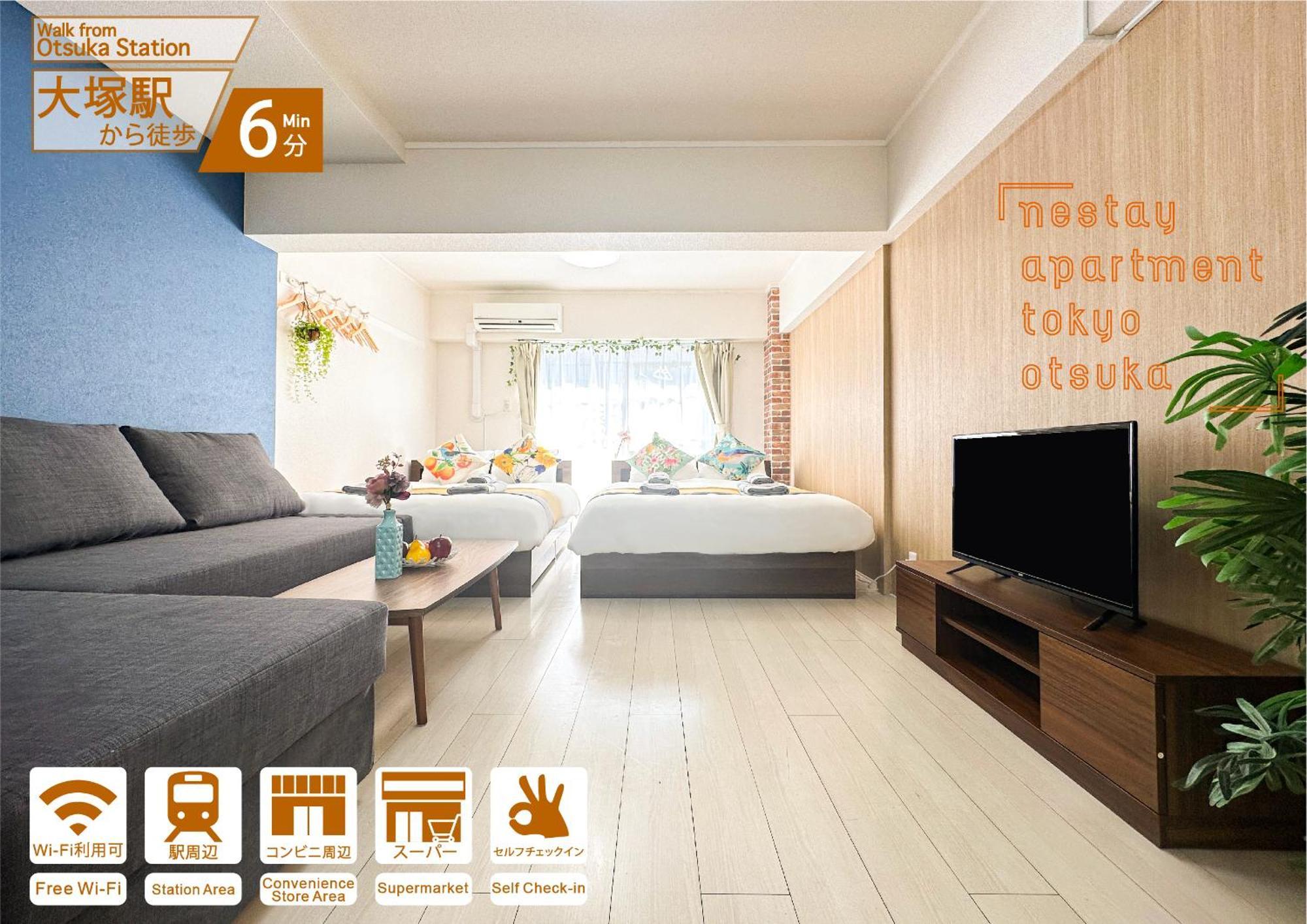 Nestay Apartment Tokyo Otsuka Exterior foto