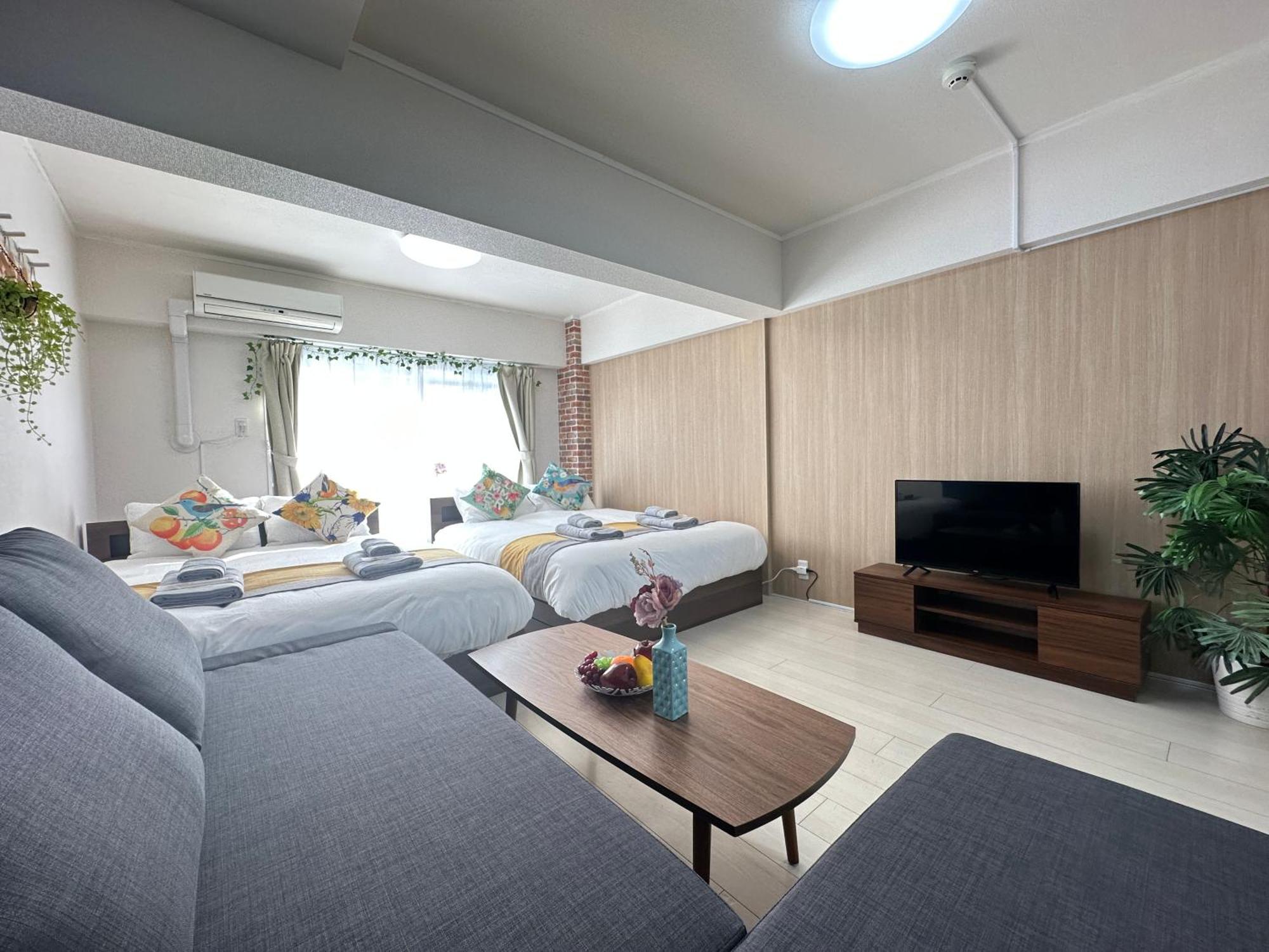 Nestay Apartment Tokyo Otsuka Exterior foto